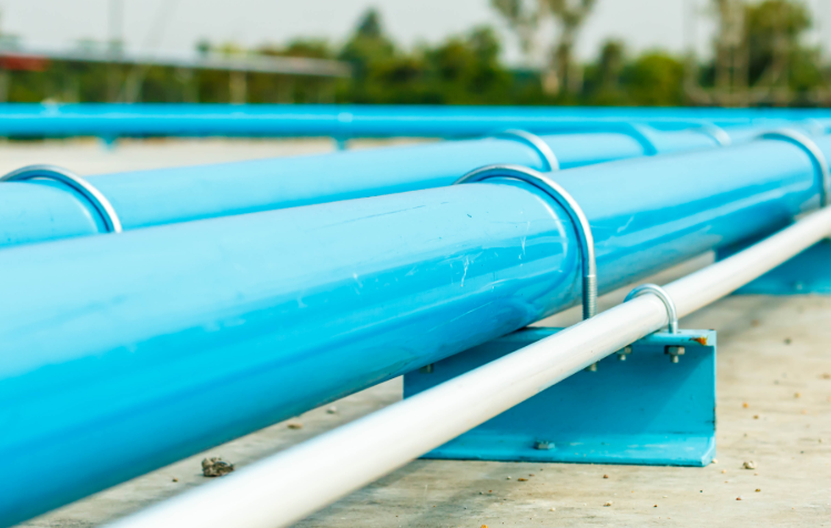 WATER PIPE